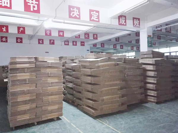 企業(yè)形象